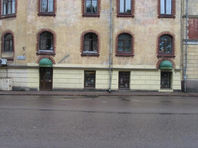 Antik Apartament Wyborg Zewnętrze zdjęcie